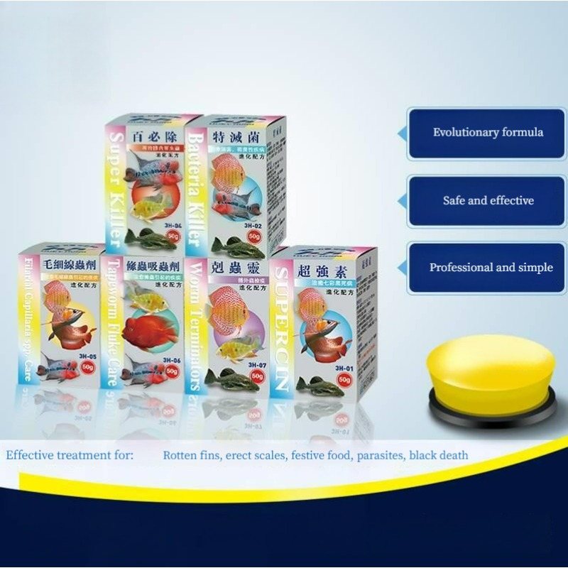 Aquarium Fish Cichlid - Leczenie ryb akwariowych na parasity wewnętrzne