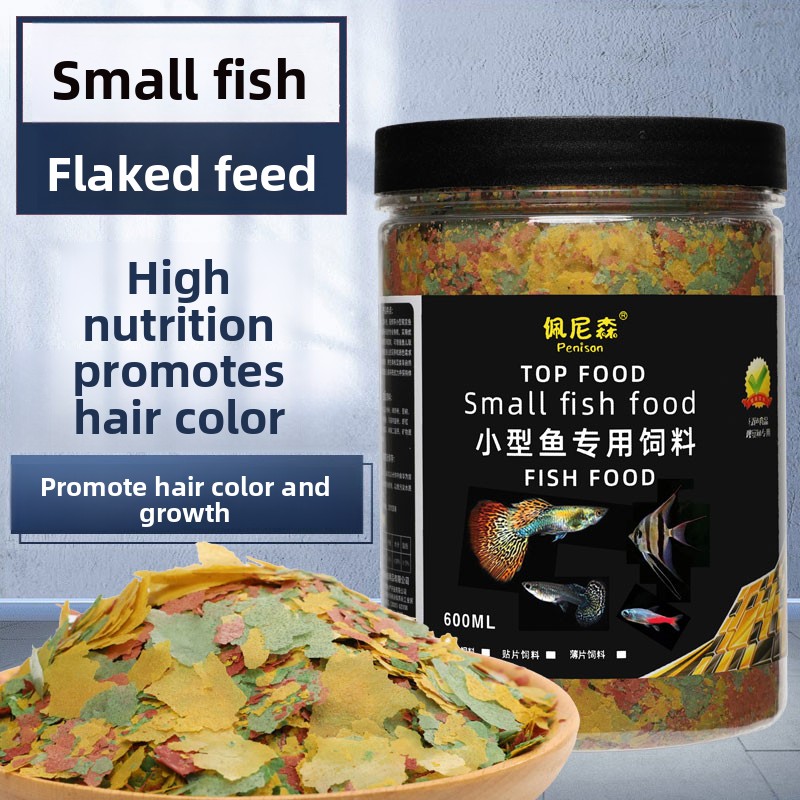 Tetra Food Tropical Flakes - PENISON Karmy w płatkach dla małych