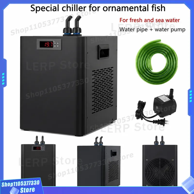 Aquarium Fish Cold Water - Chłodziarka do akwarium 160L, kompresorowy cooler