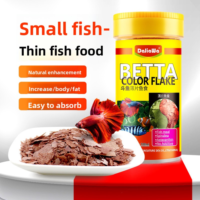 Tetra Food Tropical Flakes - DaJiaWa Spirulina Flake Karmienie dla Małych