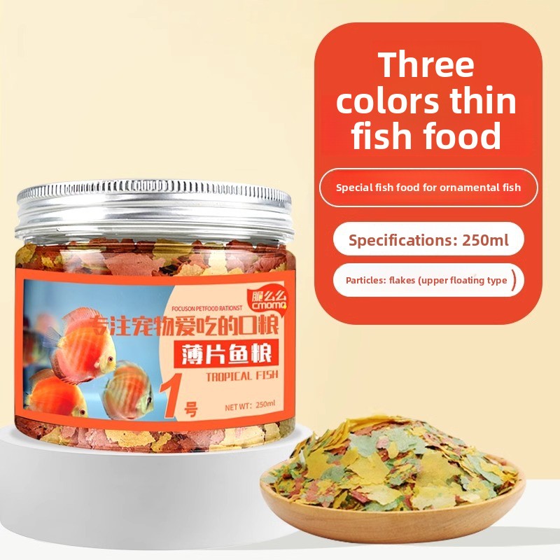 cmomo Tropical Fish Flake Food – Tetra Food Tropical Flakes recenzja i cena