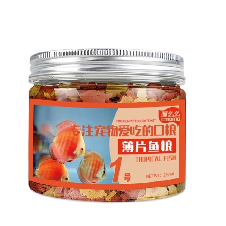 cmomo Tropical Fish Flake Food – Tetra Food Tropical Flakes recenzja i cena