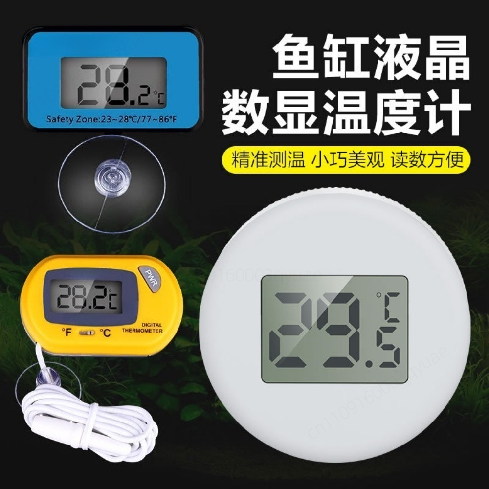 Cyfrowy termometr LCD do akwar – Aquarium Thermometer recenzja i cena