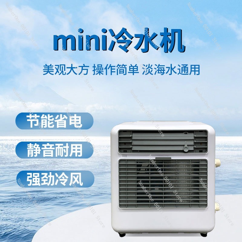 Mini chłodziarka do wody, syst – Aquarium Fish Cold Water recenzja i cena