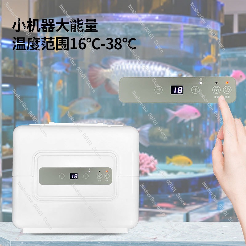 Mini chłodziarka do wody, syst – Aquarium Fish Cold Water recenzja i cena