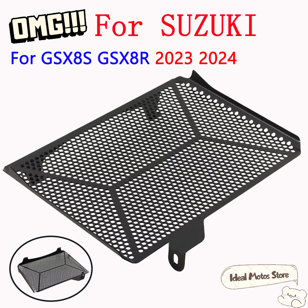 Osłona chłodnicy motocyklowej  – Tank Divider Mesh recenzja i cena